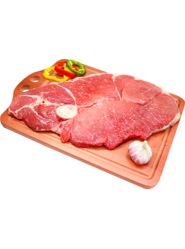 Traseiro Bovino Nov Resf Kg Novilho